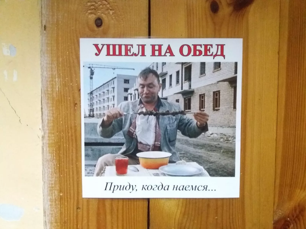 сайт на ремонте